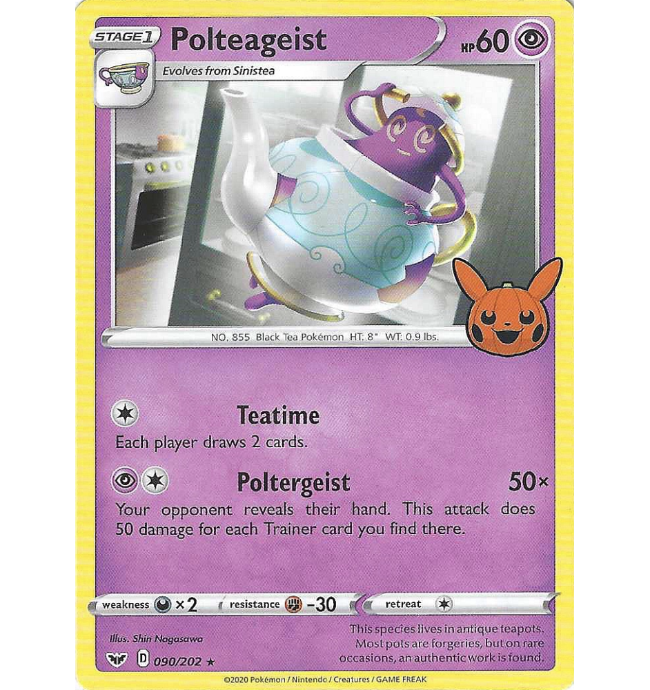 Polteageist 090/202 Stamp