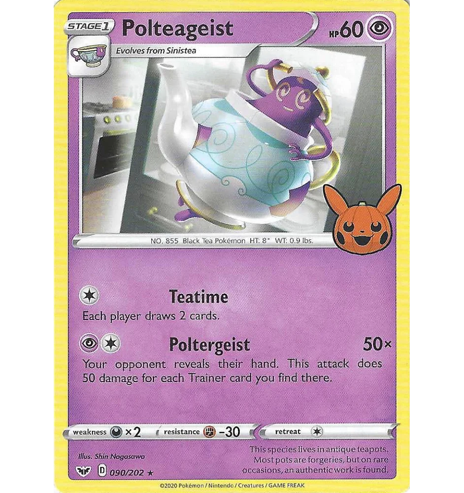 Polteageist 090/202 Stamp