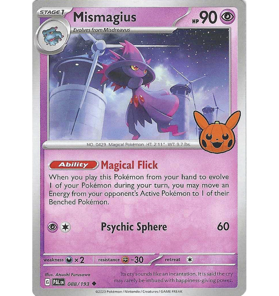 Mismagius 088/193 Stamp