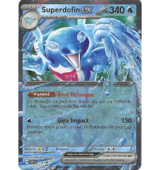 Superdofin Ex 126 Promo