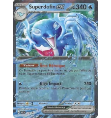 Superdofin Ex 126 Special Offer