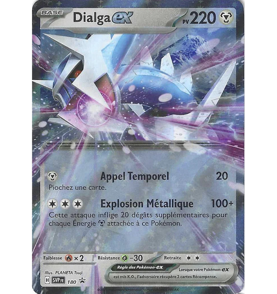 Dialga Ex 180 Promo SVP