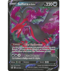 Sulfura De Galar V 097/198