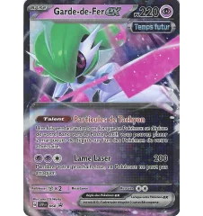 Garde-De-Fer Ex 068 Promo