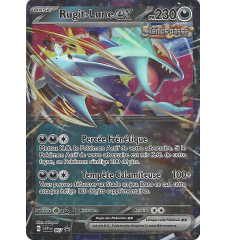 Rugit-Lune Ex 067 Promo