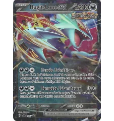 Rugit-Lune Ex 067 Promo