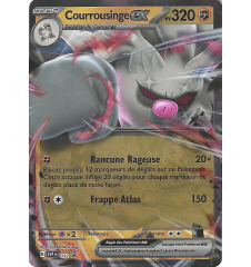 Courrousinge Ex 032 Promo