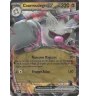 Courrousinge Ex 032 Promo