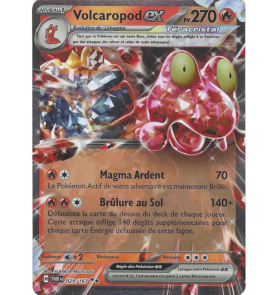 Volcaropod Ex 029/167