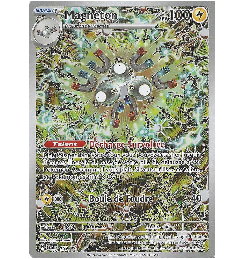 Magnéton 159 Promo
