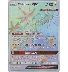 Cablifère Gx 160/156