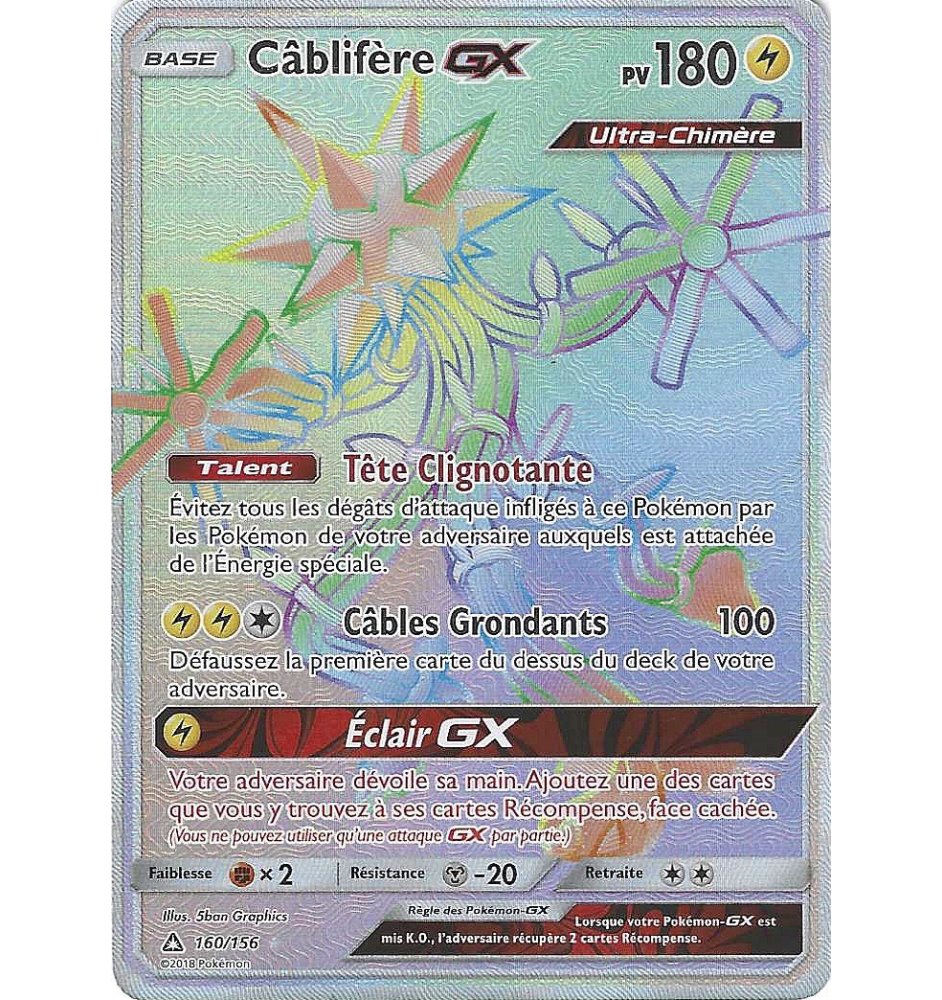 Cablifère Gx 160/156