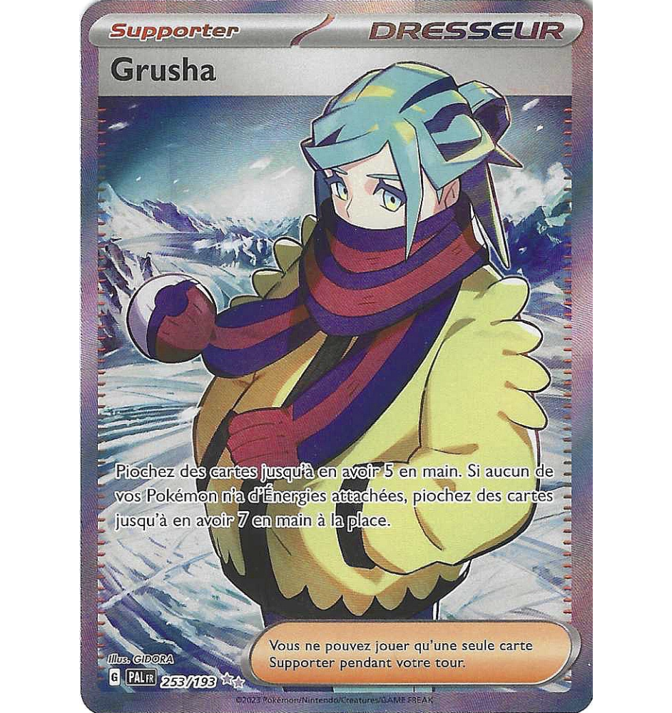 Dresseur Grusha 253/193