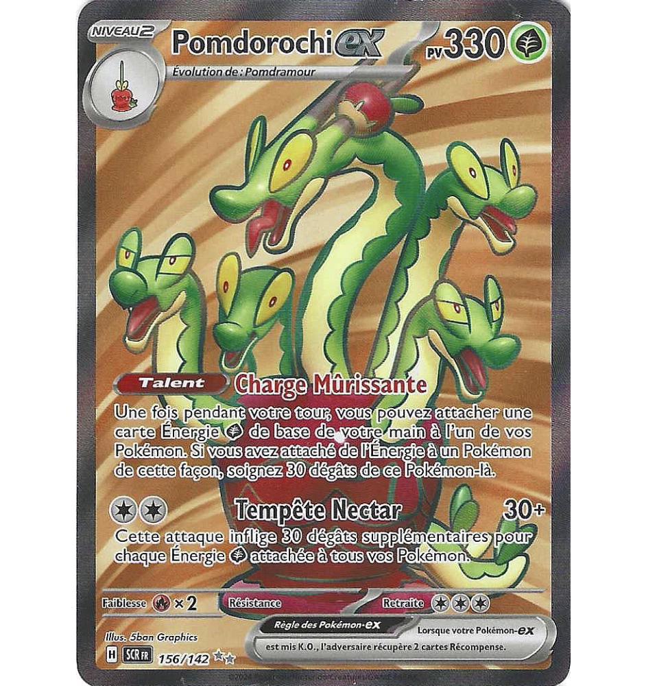 Pomdorochi Ex 156/142