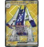 Pondralugon Ex 224/191