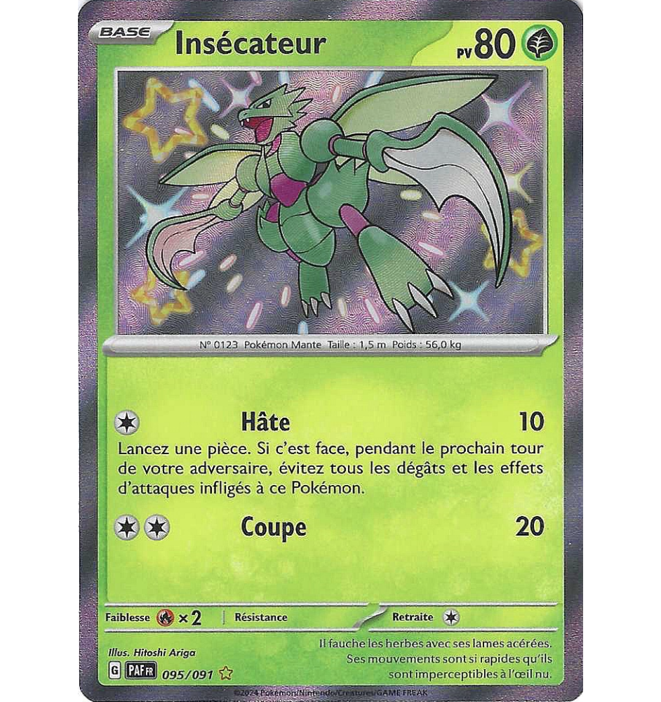 Insécateur 095/091 Holo Shiny