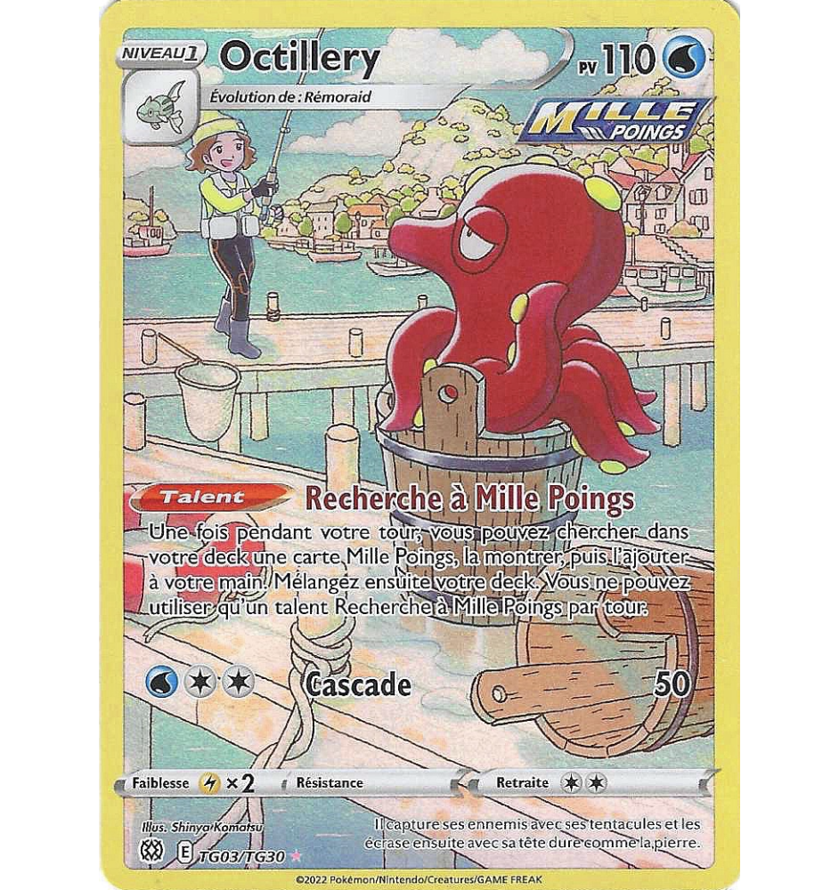 Octillery TG03/TG30