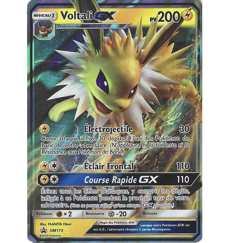 Voltali Gx SM173 Promo