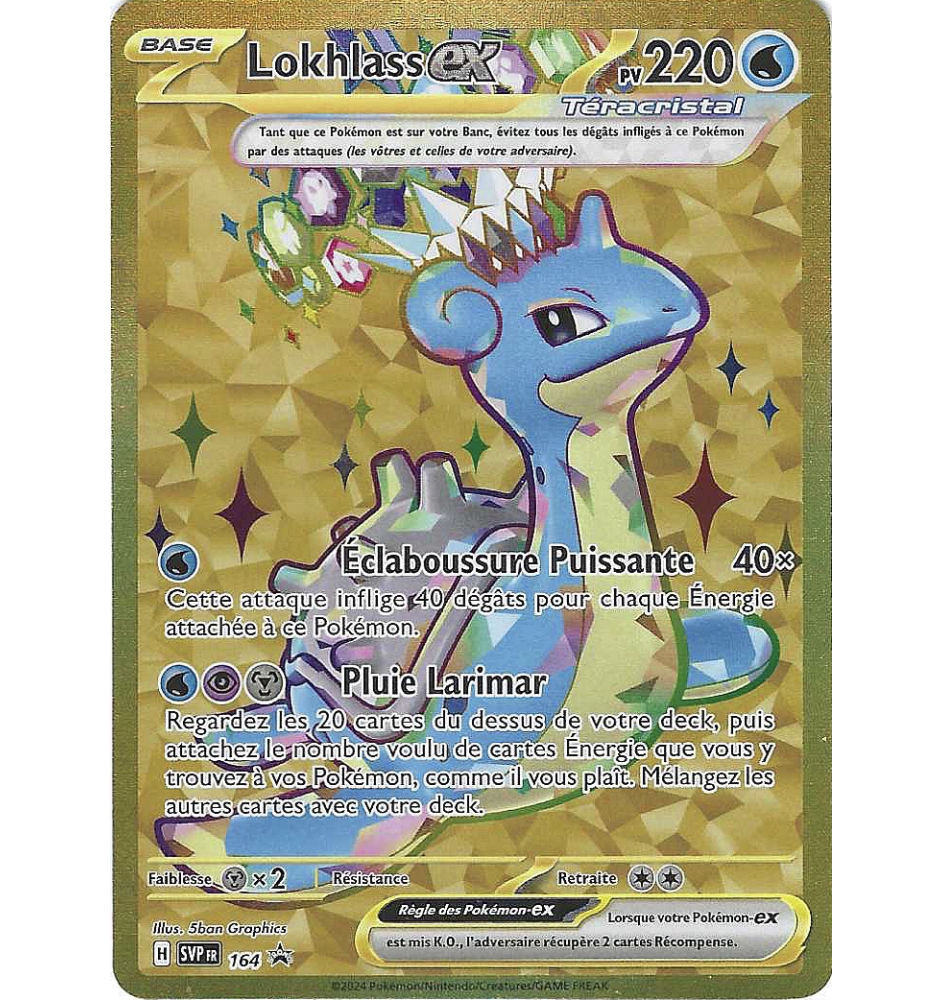 Lokhlass Ex 164 Promo