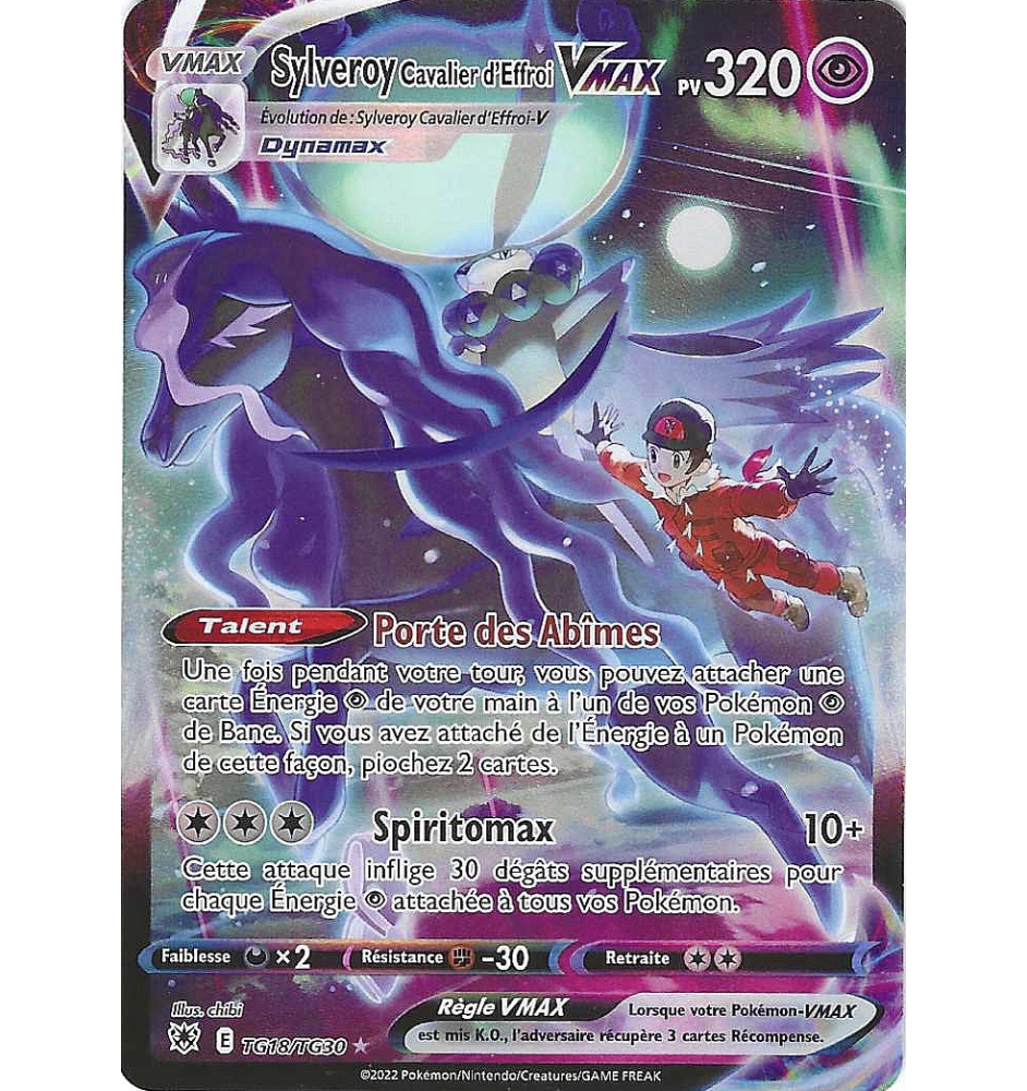 Sylveroy Cavalier d'Effroi Vmax TG18/TG30