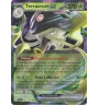 Terracruel Ex 005/091