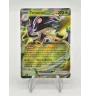Terracruel Ex 005/091