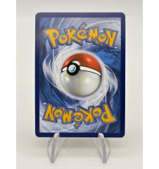 Pomdorochi Ex 156/142