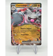 Courrousinge Ex 032 Promo