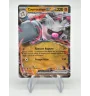 Courrousinge Ex 032 Promo