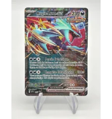 Rugit-Lune Ex 067 Promo