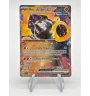 Roc-De-Fer Ex 147 Promo