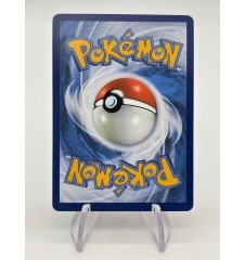 Garde-De-Fer Ex 068 Promo