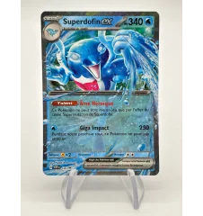 Superdofin Ex 126 Special Offer