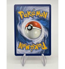 Pechaminus 129 Promo