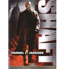 DVD Shaft