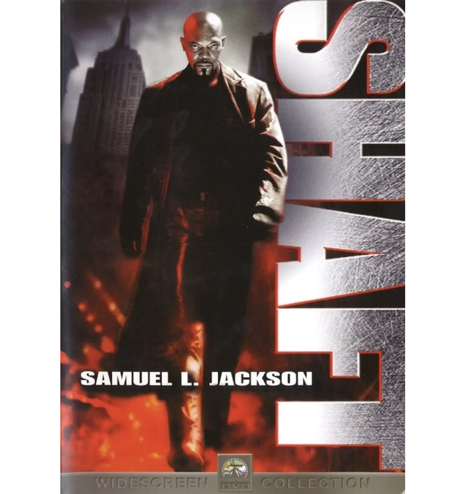 DVD Shaft