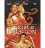 DVD Tigre & Dragon