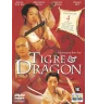 DVD Tigre et Dragon
