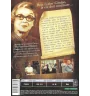 DVD Un piano pour Madame Cimino