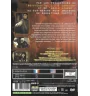 DVD Urban Legend 2