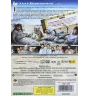 DVD Very Bad Trip