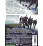 DVD X-Men 2