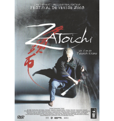 DVD Zatoichi