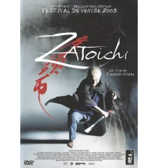 DVD Zatoichi