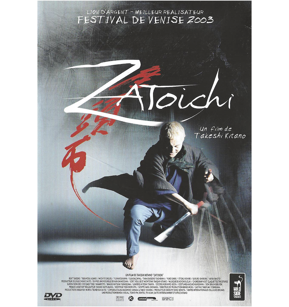 DVD Zatoichi
