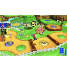 3DS Mario party island tour nintendo selects