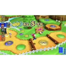3DS Mario party island tour nintendo selects