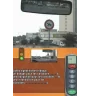 DS Code De La Route Cib