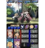 DS Bleach Dark Souls Sn