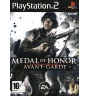 PS2 Medal Of Honor Avant-Garde Cib